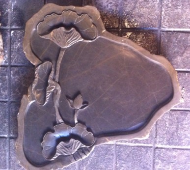 荷葉茶臺(tái)(原石形) 荷葉茶臺(tái)(原石形)