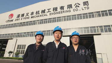 煤氣發(fā)生爐高清拍攝 煤氣發(fā)生爐高清拍攝