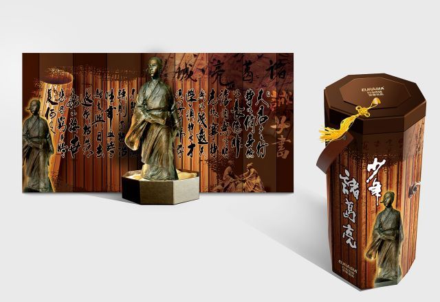 少年諸葛亮 少年諸葛亮